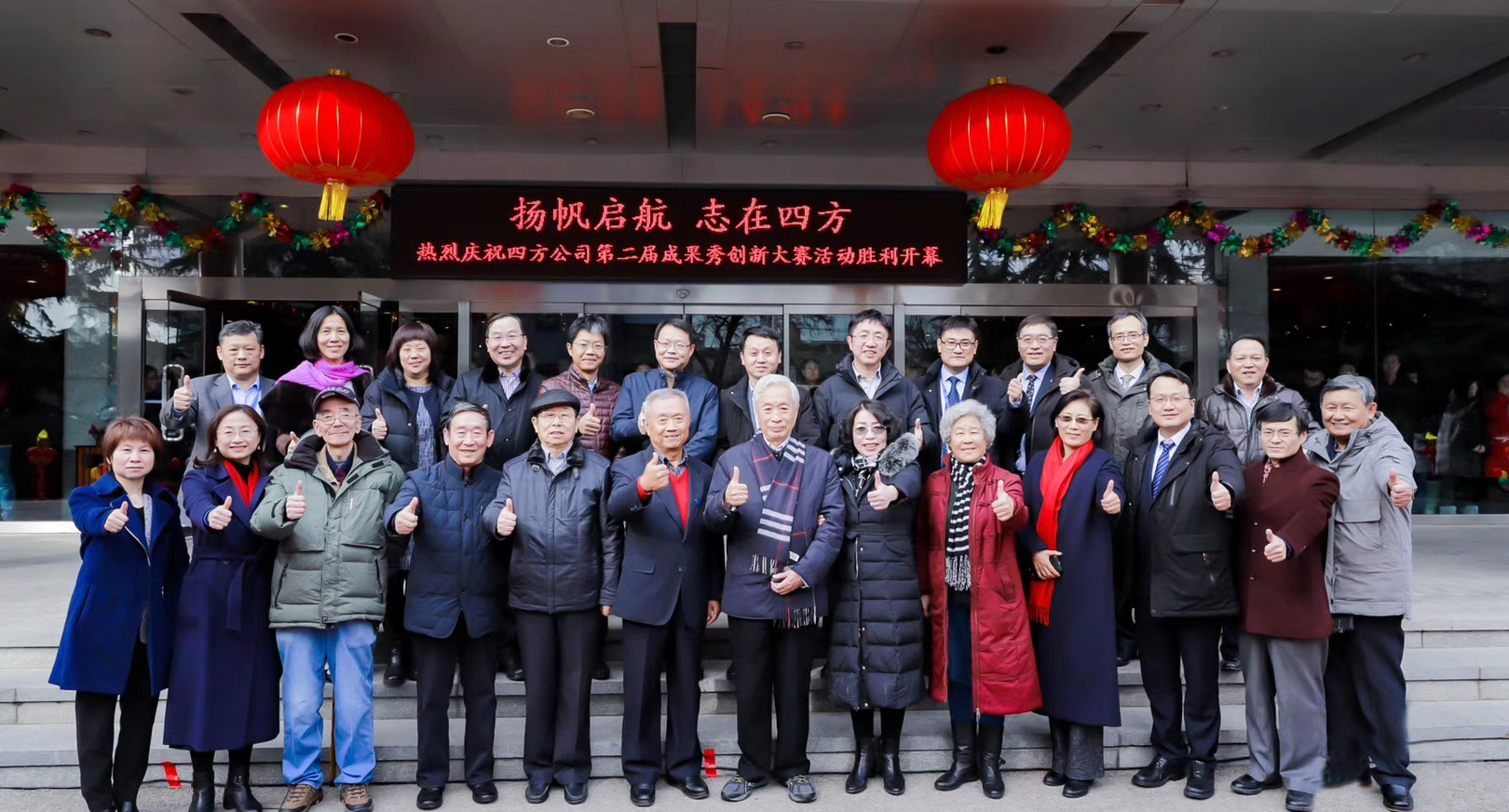 38e075d946d64210abff847d2e330ec9.jpg Á¢Òì´óÈü3.jpg